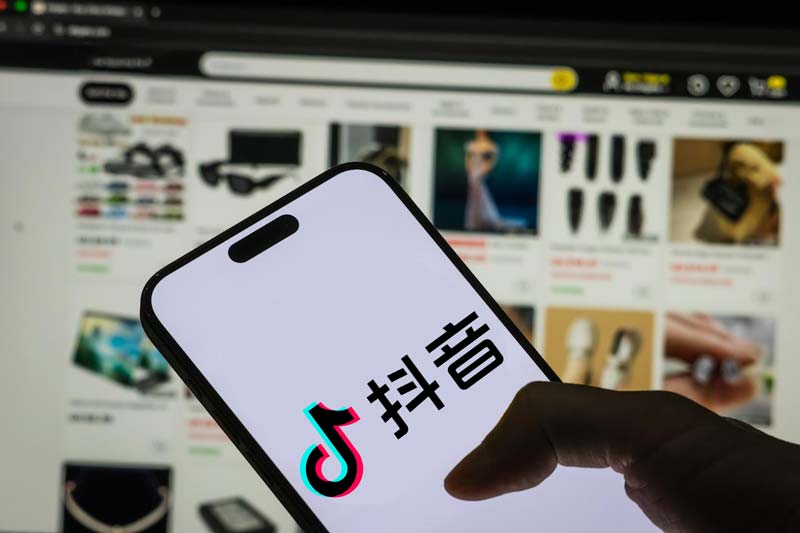 Douyin tiktok