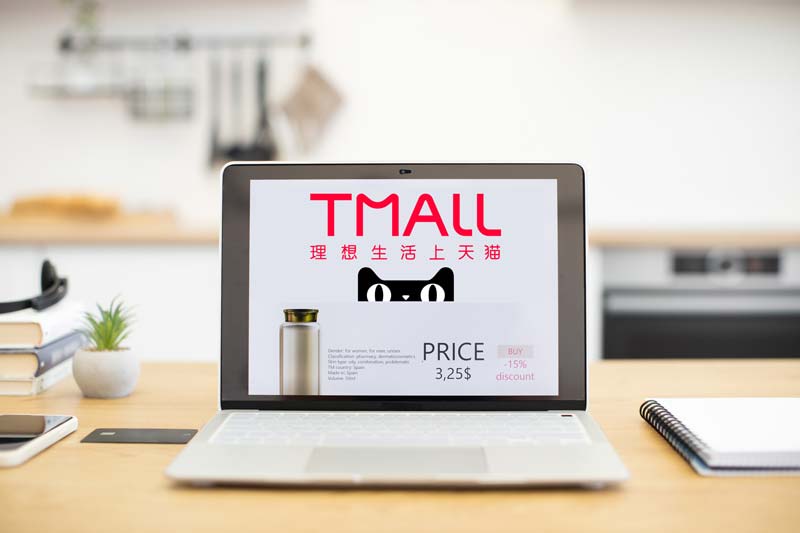 tmall