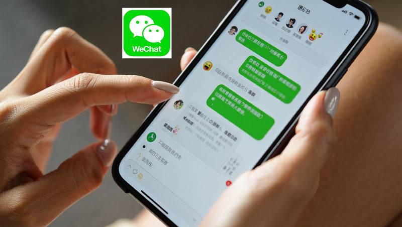 wechat outil multifonction au coeur de la vie quotidienne 1